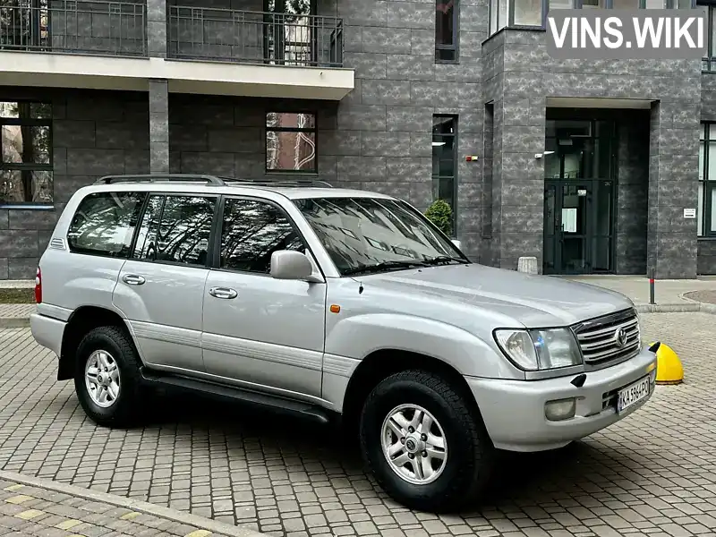 Toyota Land Cruiser 2003, фото з оголошення 1 з 21, VIN JTEHT05JX02054692