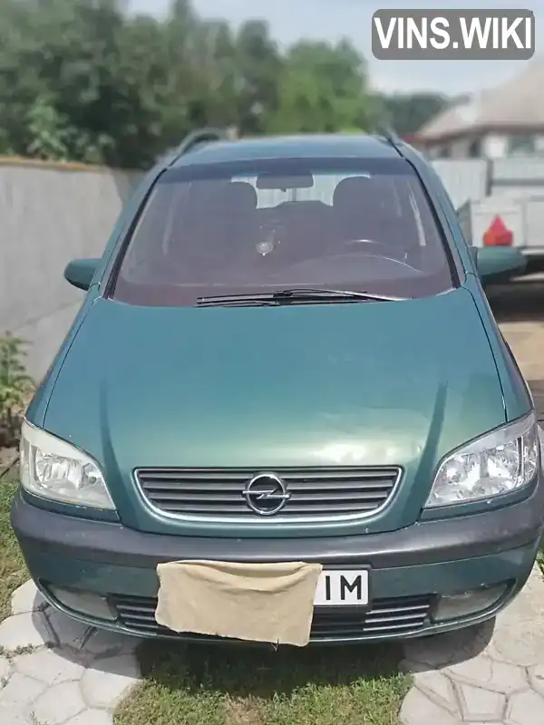 Opel Zafira 2000, фото з оголошення 1 з 21, VIN W0L0TGF7512077430