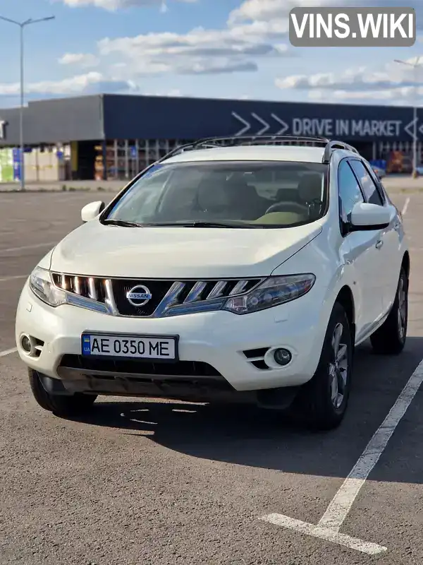 Nissan Murano 2010, фото з оголошення 1 з 8, VIN JN1TANZ51U0006099