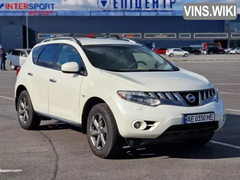 Nissan Murano 2010, фото з оголошення 2 з 8, VIN JN1TANZ51U0006099