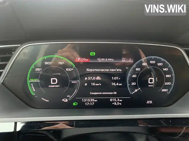 Audi e-tron 2020, фото з оголошення 2 з 12, VIN WAUZZZGE6MB013930