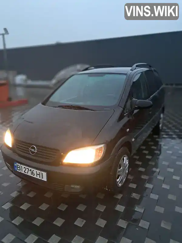 Opel Zafira 2002, фото з оголошення 1 з 8, VIN W0L0TGF7522178744