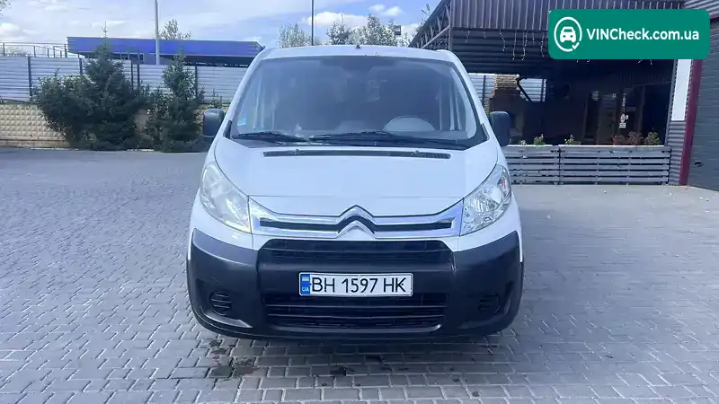 Citroen Jumpy 2012, фото з оголошення 1 з 12, VIN VF7XUAHZ8CZ022065