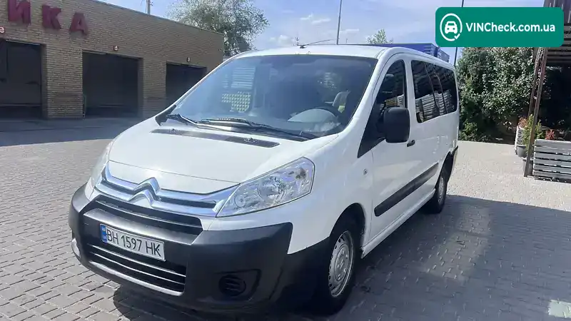 Citroen Jumpy 2012, фото з оголошення 2 з 12, VIN VF7XUAHZ8CZ022065