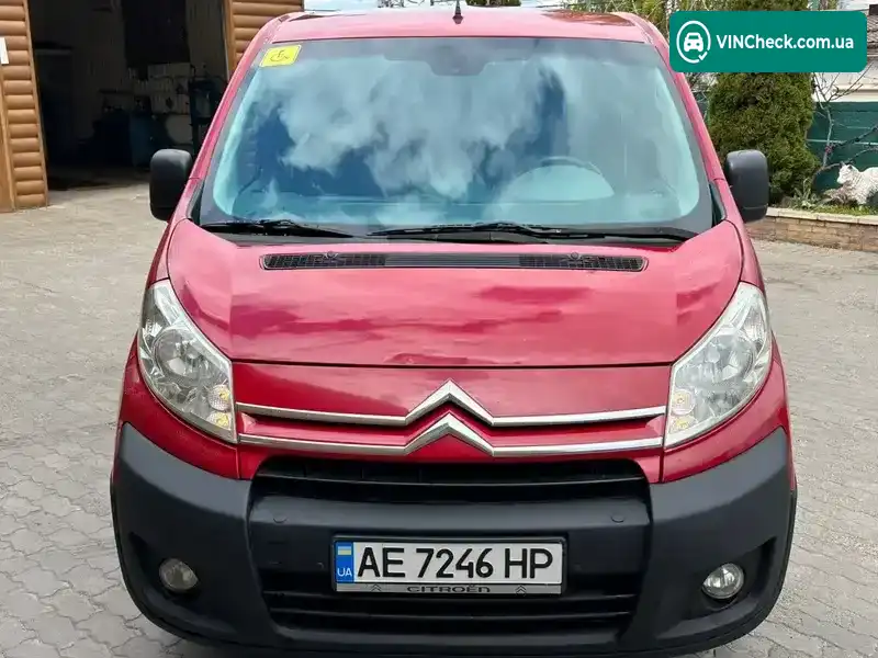 Citroen Jumpy 2007, фото з оголошення 2 з 12, VIN VF7XURHRH64013794