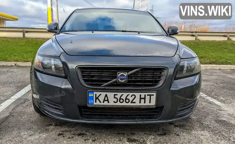 Volvo S40 2009, фото з оголошення 2 з 13, VIN YV1MS76F2A2497712