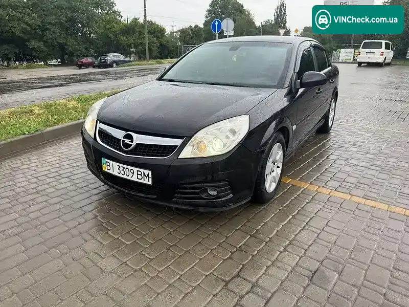 Opel Vectra 2006, фото з оголошення 1 з 14, VIN Y6D0ZCF6961134393