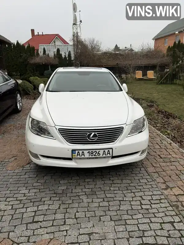 Lexus LS 2007, фото з оголошення 1 з 21, VIN JTHBL46F775011947