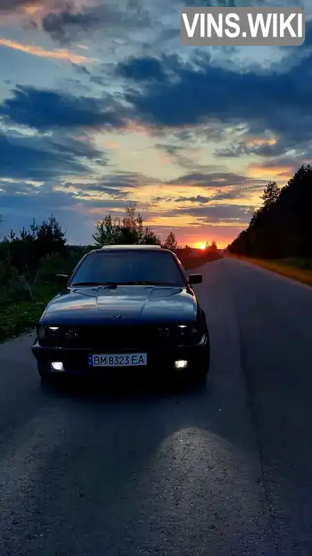 BMW 5 Series 1993, фото з оголошення 1 з 16, VIN WBAHD510X0BG59940