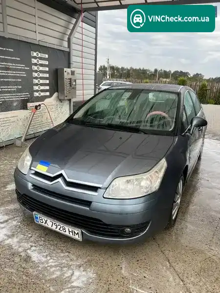 Citroen C4 2005, фото з оголошення 1 з 17, VIN VF7LCNFUC74232506