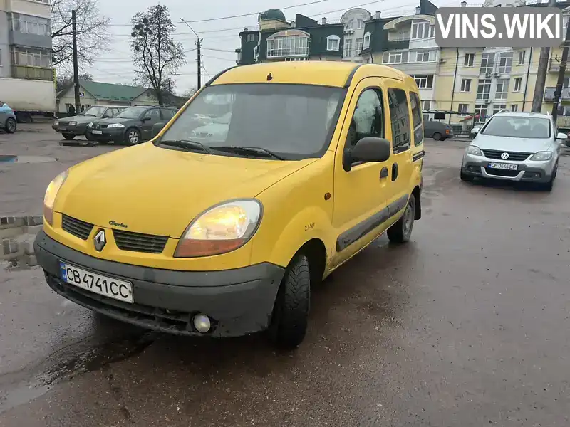 Renault Kangoo 2003, фото з оголошення 1 з 8, VIN VF1FC09MF29563476