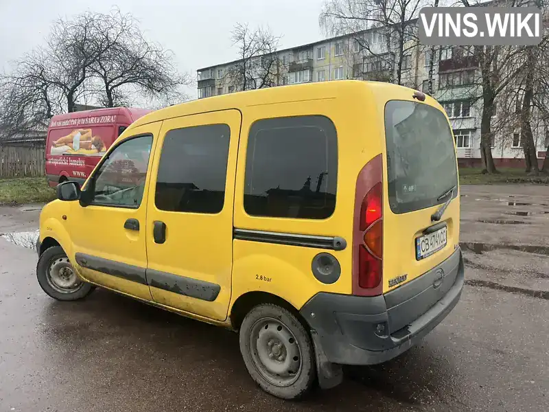 Renault Kangoo 2003, фото з оголошення 2 з 8, VIN VF1FC09MF29563476