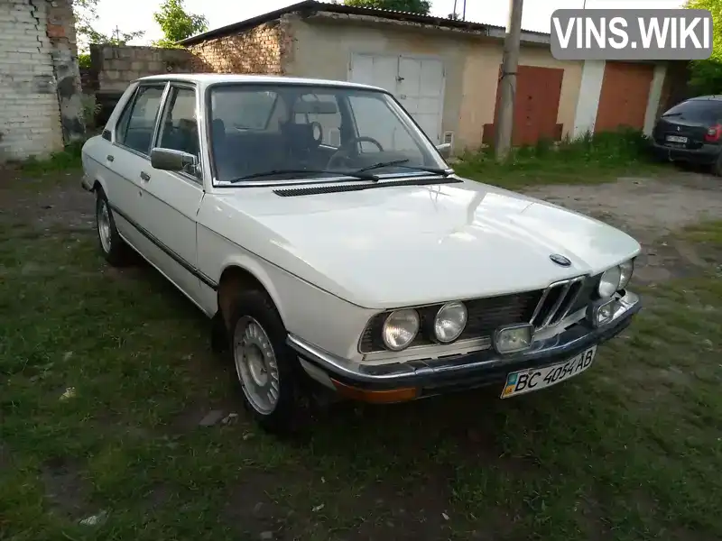 BMW 5 Series 1979, фото з оголошення 1 з 21, VIN WBA36510004695864