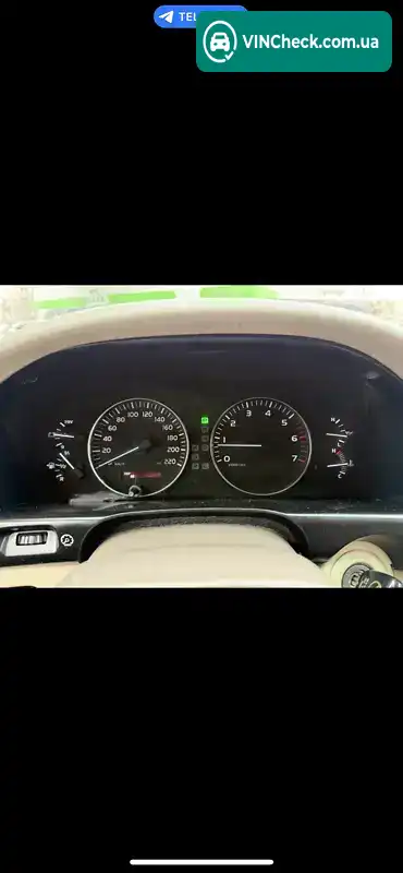 Toyota Land Cruiser 2007, фото з оголошення 1 з 16, VIN JTEHT05J202114741