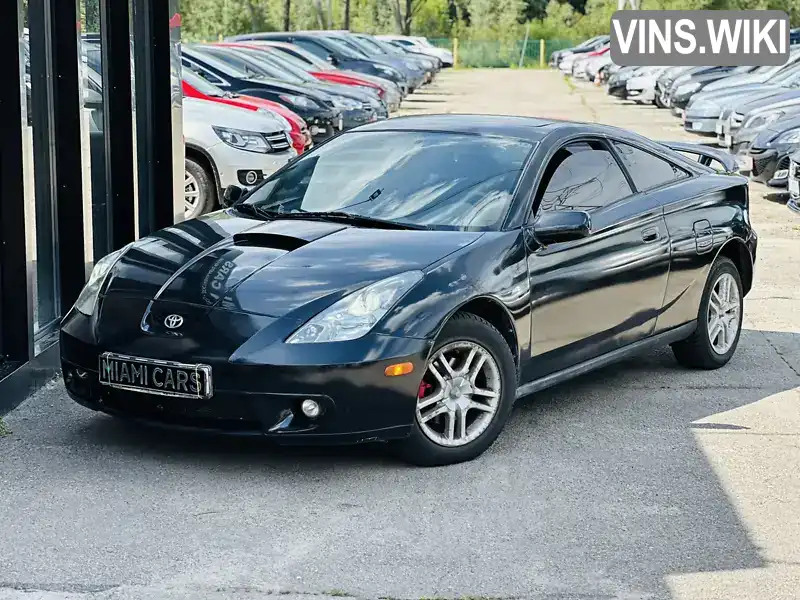 Toyota Celica 2000, фото з оголошення 1 з 16, VIN JTDDR32T410075270