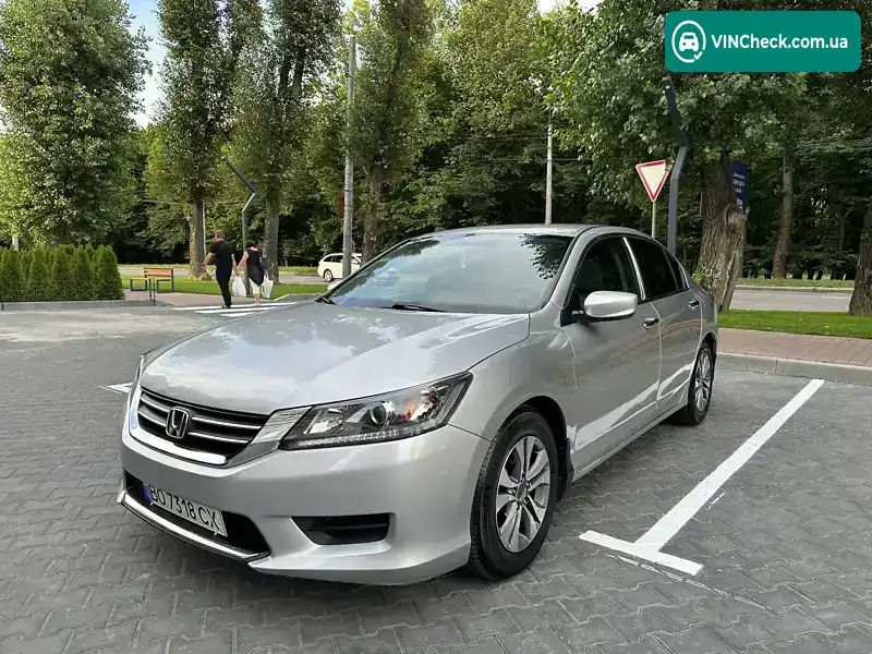 Honda Accord 2015, фото з оголошення 2 з 20, VIN 1HGCR2F30FA166281