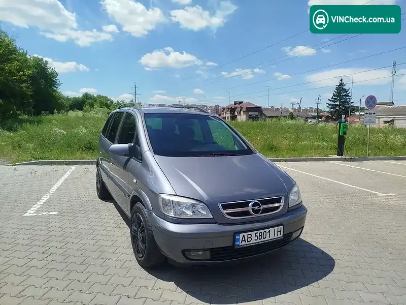Opel Zafira 2004, фото з оголошення 1 з 10, VIN W0L0TGF7542220395