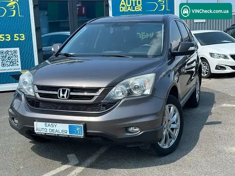 Honda CR-V 2011, фото з оголошення 2 з 20, VIN SHSRE6750BU004915