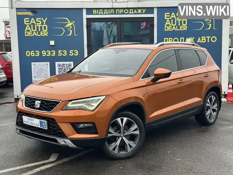 SEAT Ateca 2018, фото з оголошення 1 з 21, VIN VSSZZZ5FZJ6546939