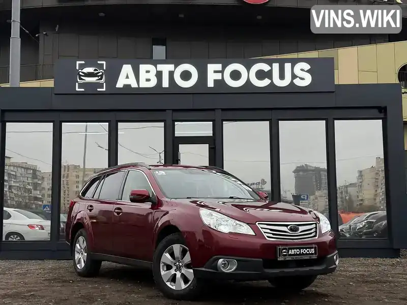 Subaru Outback 2010, фото з оголошення 1 з 21, VIN JF1BR9L95BG053398