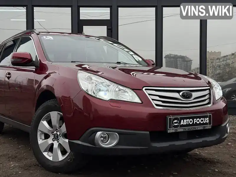 Subaru Outback 2010, фото з оголошення 2 з 21, VIN JF1BR9L95BG053398