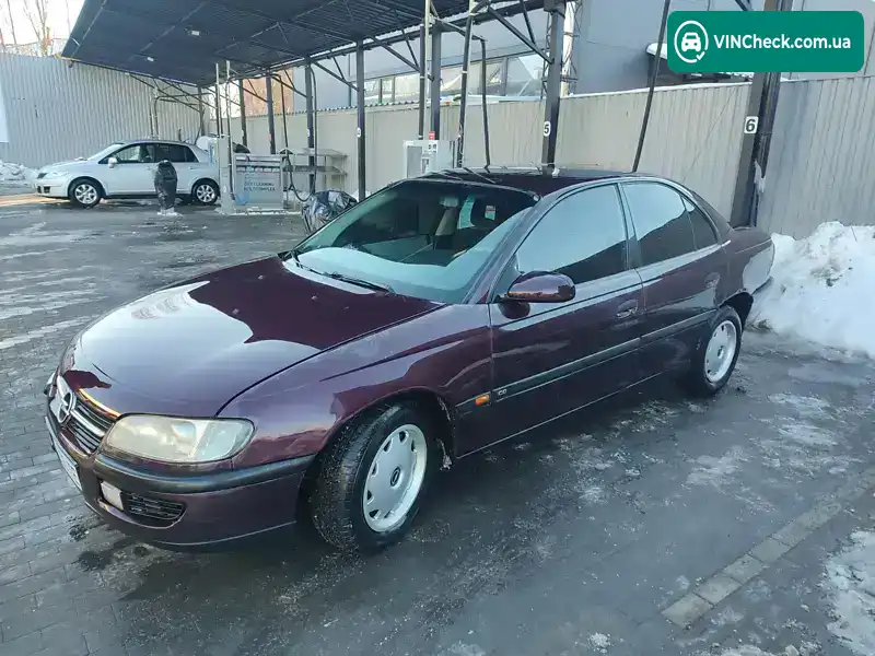Opel Omega 1995, фото з оголошення 1 з 12, VIN W0L000026S1134090