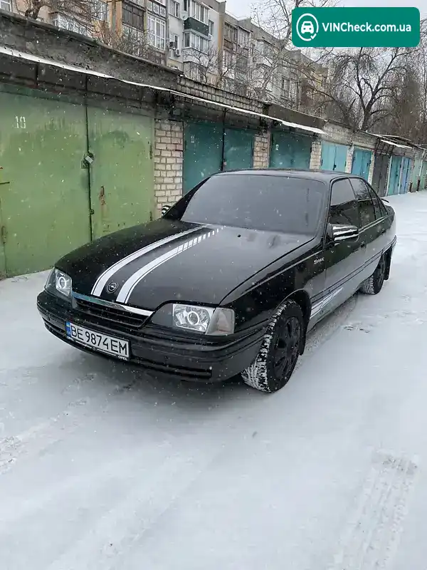 Opel Omega 1992, фото з оголошення 1 з 6, VIN W0L000017N1121300