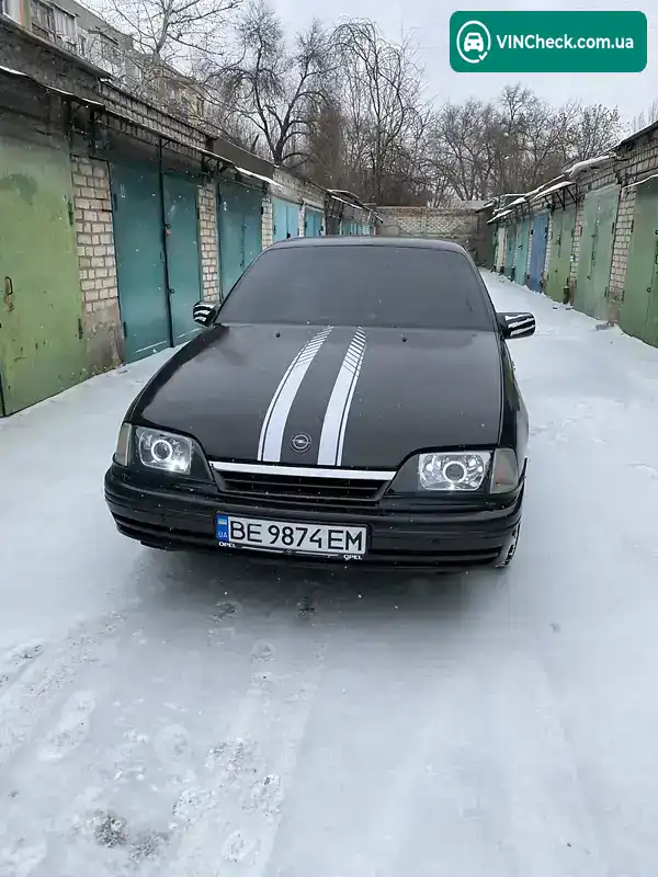 Opel Omega 1992, фото з оголошення 2 з 6, VIN W0L000017N1121300