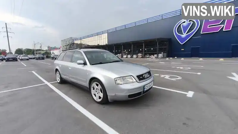 Audi A6 1998, фото з оголошення 1 з 12, VIN WAUZZZ4BZWN143862