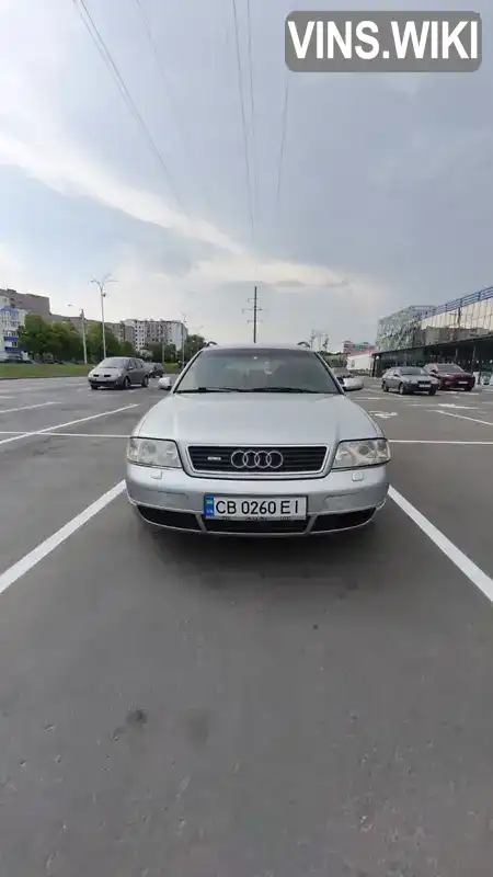 Audi A6 1998, фото з оголошення 2 з 12, VIN WAUZZZ4BZWN143862