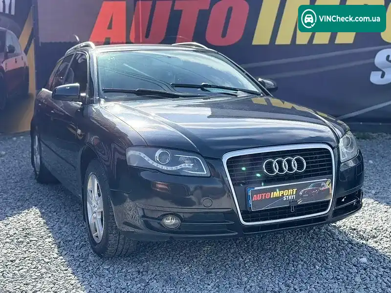 Audi A4 2005, фото з оголошення 1 з 20, VIN WAUZZZ8EX6A011394