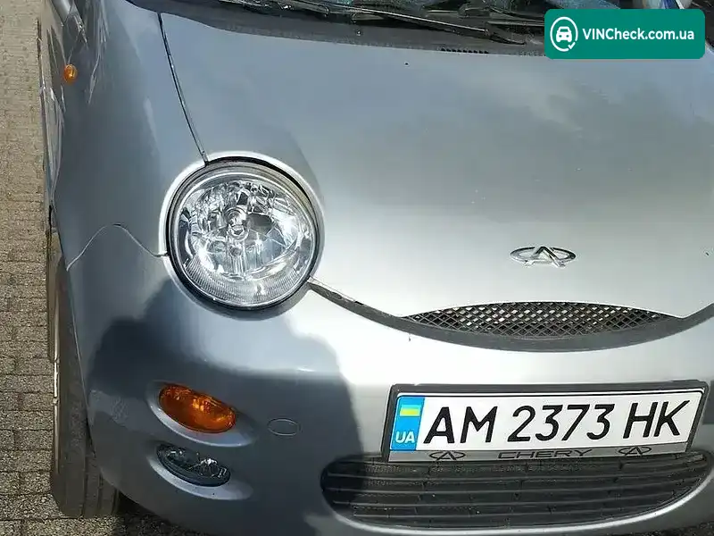 Chery QQ 2012, фото з оголошення 1 з 8, VIN LVVDB12B5CD058799