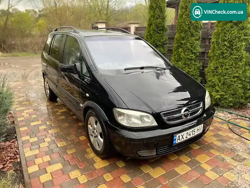 Opel Zafira 2002, фото з оголошення 1 з 21, VIN W0L0TGF7522187762