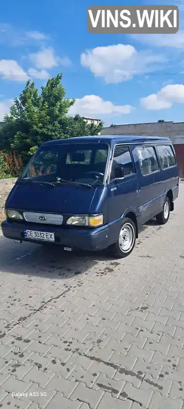 Kia Besta 1996, фото з оголошення 2 з 4, VIN KNHTP7352T6340490
