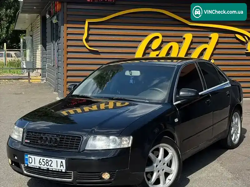 Audi A4 2003, фото з оголошення 1 з 9, VIN WAUZZZ8EX4A046532