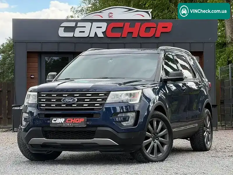 Ford Explorer 2016, фото з оголошення 2 з 21, VIN 1FM5K8DH4HGA12827