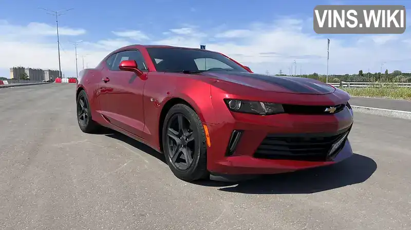 Chevrolet Camaro 2016, фото з оголошення 2 з 21, VIN 1G1FB1RX5H0168800
