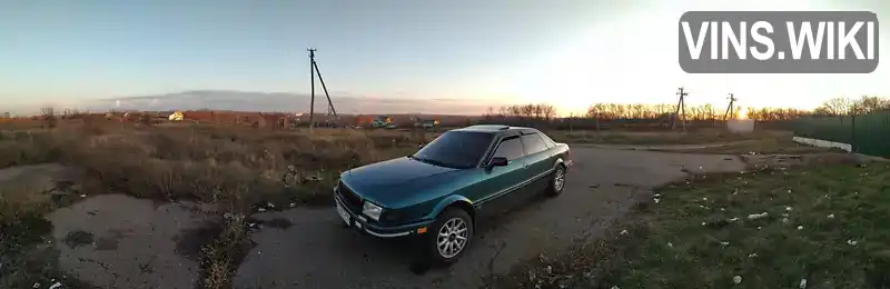 Audi 80 1993, фото з оголошення 2 з 21, VIN WAUZZZ8CZPA059178