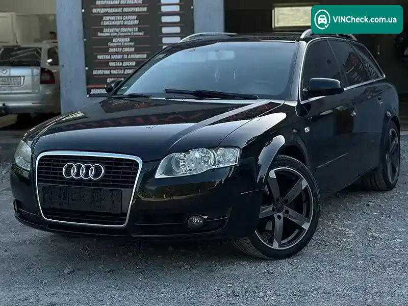 Audi A4 2007, фото з оголошення 1 з 20, VIN WAUZZZ8E48A100543