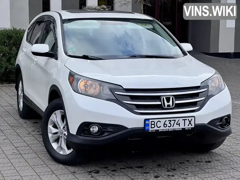 Honda CR-V 2011, фото з оголошення 2 з 21, VIN 5J6RM3H51CL003855