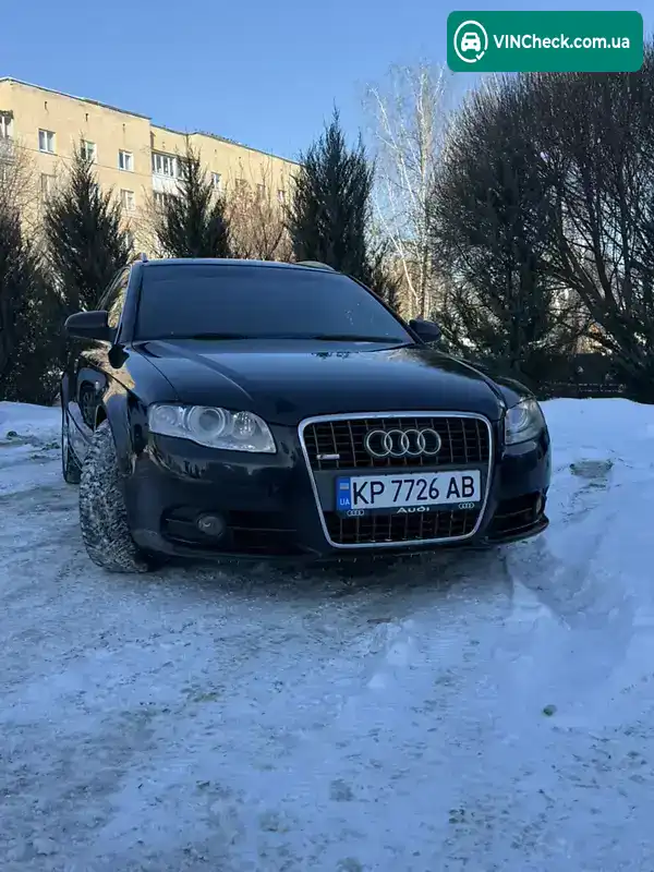 Audi A4 2008, фото з оголошення 1 з 14, VIN WAUZZZ8E48A146647