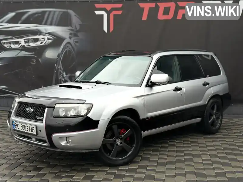 Subaru Forester 2006, фото з оголошення 1 з 21, VIN JF1SG5LE56G091800