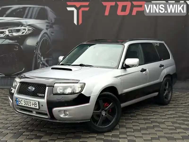 Subaru Forester 2006, фото з оголошення 2 з 21, VIN JF1SG5LE56G091800
