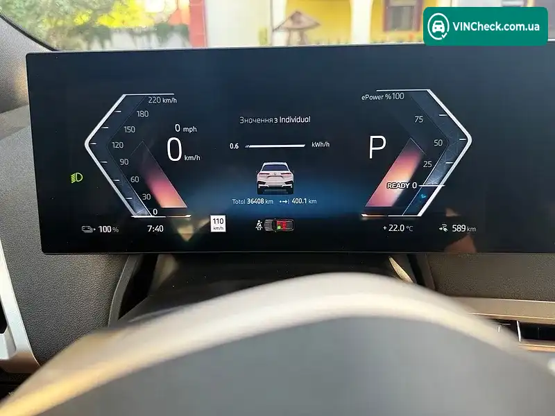 BMW iX 2023, фото з оголошення 2 з 20, VIN WB523CF00RCR19934