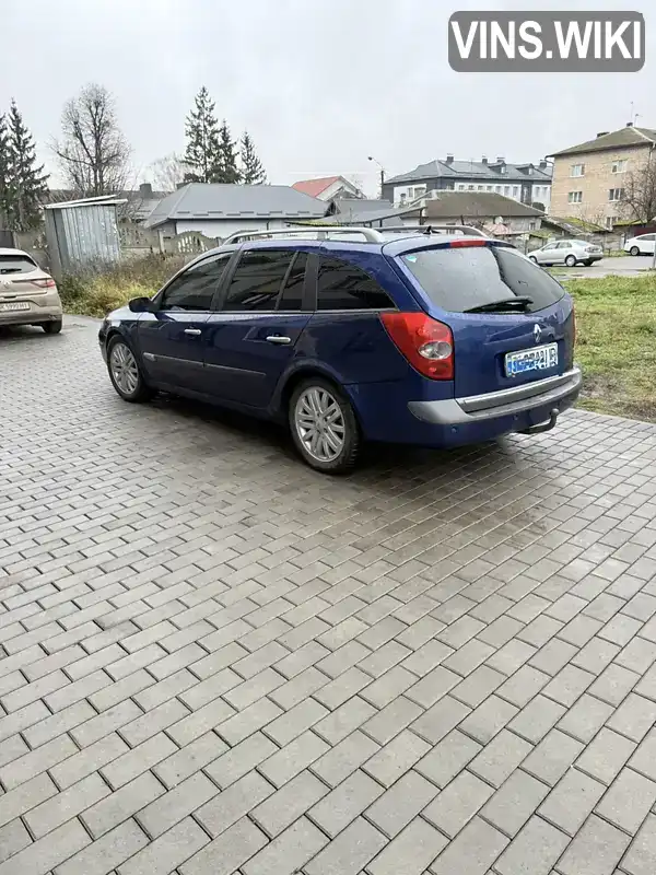 Renault Laguna 2007, фото з оголошення 1 з 15, VIN VF1KGEVB637629803