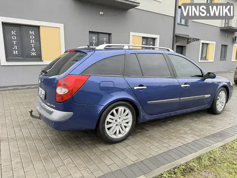 Renault Laguna 2007, фото з оголошення 2 з 15, VIN VF1KGEVB637629803