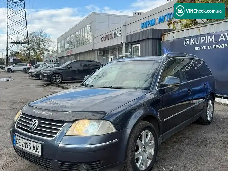 Volkswagen Passat 2005, фото з оголошення 2 з 9, VIN WVWZZZ3BZ5E124549