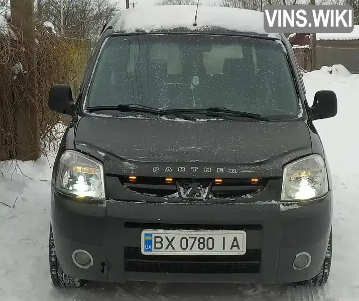 Peugeot Partner 2005, фото з оголошення 1 з 9, VIN VF3GCRHYB96173106