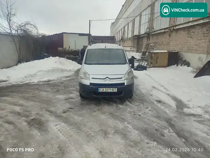 Citroen Berlingo 2011, фото з оголошення 1 з 14, VIN VF77D9HXCBN540320