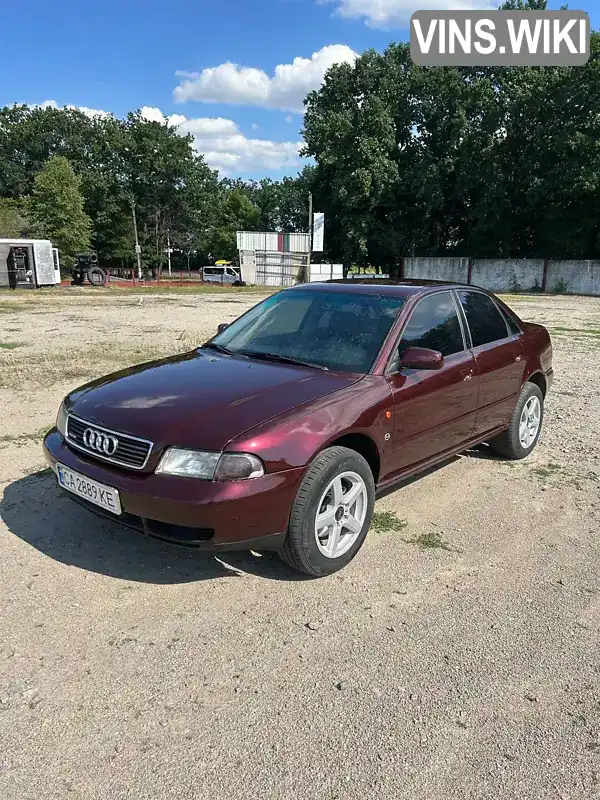Audi A4 1996, фото з оголошення 1 з 10, VIN WAUZZZ8DZTA090900